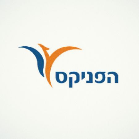 הפניקס