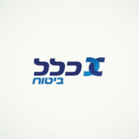 כלל