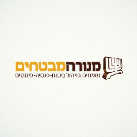 מנורה