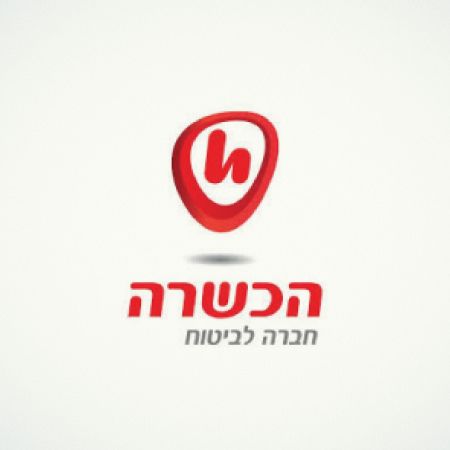 הכשרה